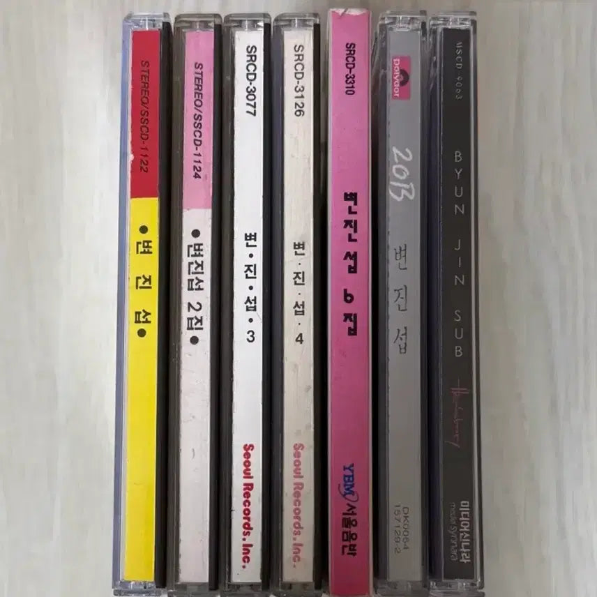 [BUNJANG] Byun Jin-sub CD Collection / 변진섭 시디 모음
