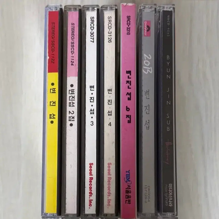 [BUNJANG] Byun Jin-sub CD Collection / 변진섭 시디 모음