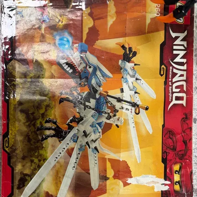 [BUNJANG] LEGO Ninjago Iced Dragon 2260 / (내용 필독) 레고 닌자고 아이스드래곤 2260
