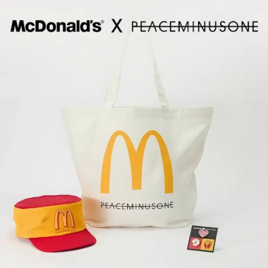 [BUNJANG] McDonald&