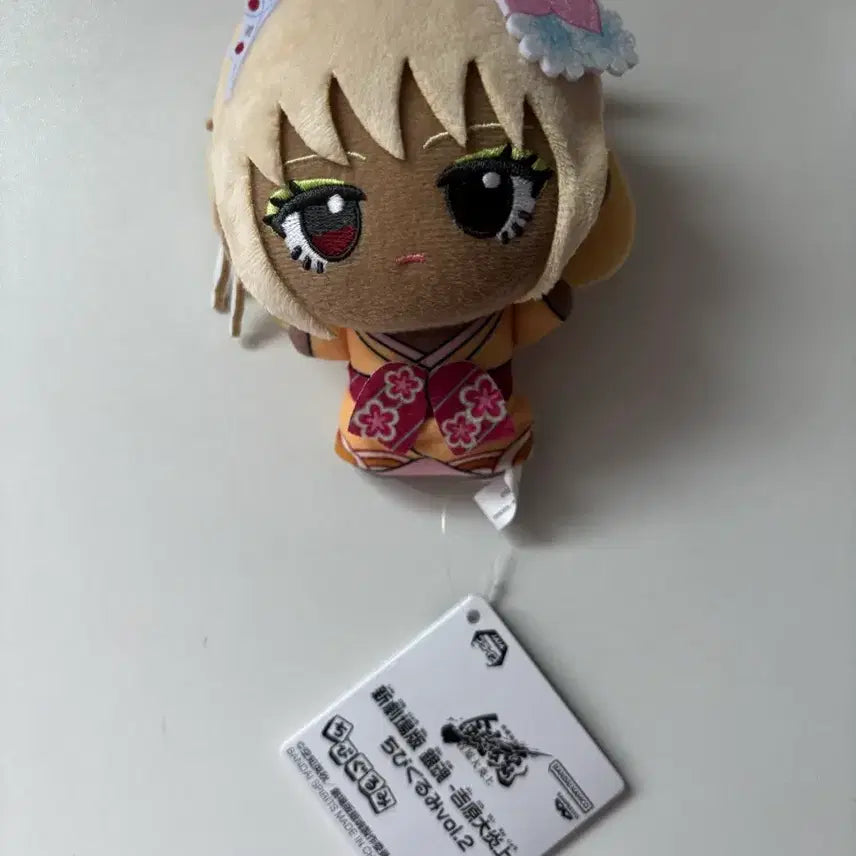 [BUNJANG] Gintama Sougo Yoshiwara Chibi Plush / 은혼 소고 요시와라 치비 누이