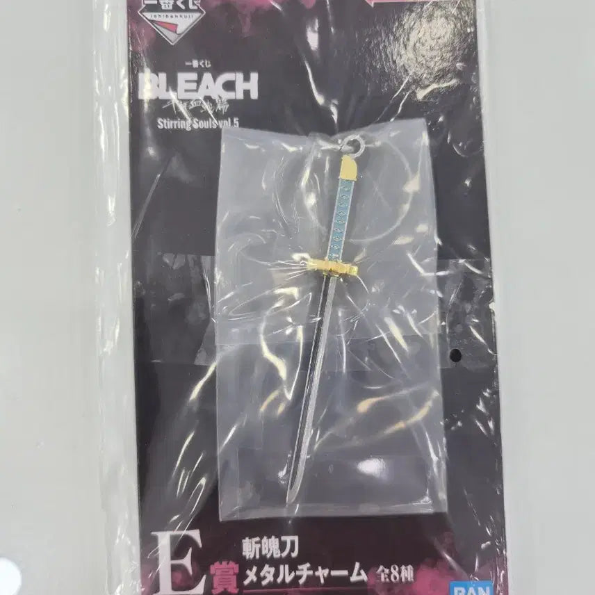 [BUNJANG] Bleach Zanpakuto Replica / 택포6)블리치 e상 참백도
