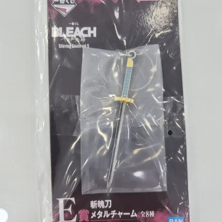 [BUNJANG] Bleach Zanpakuto Replica / 택포6)블리치 e상 참백도