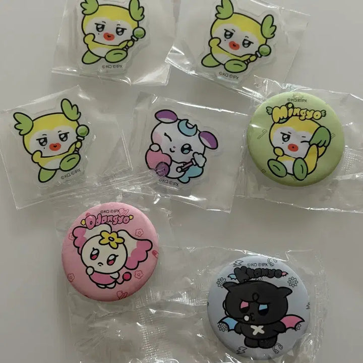 [BUNJANG] ATEEZ MYTIZ Gacha Bundle Set / 에이티즈 마이티즈 가챠 일괄