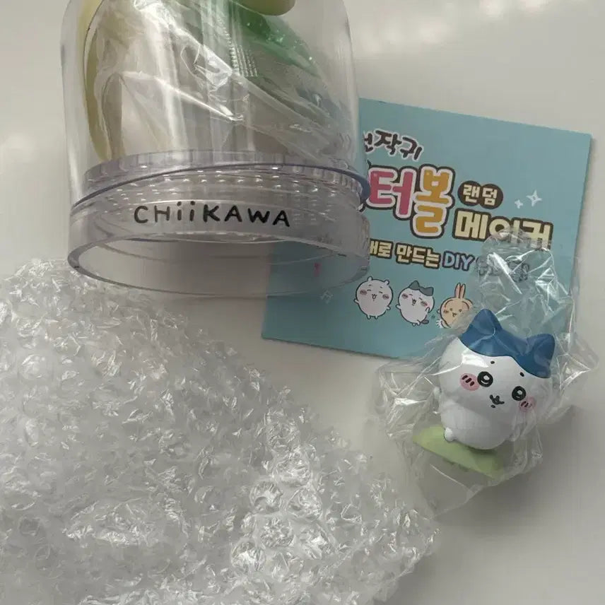 [BUNJANG] Nachtschatten Waterball Maker Hachiware / 먼작귀 워터볼 메이커 하치와레