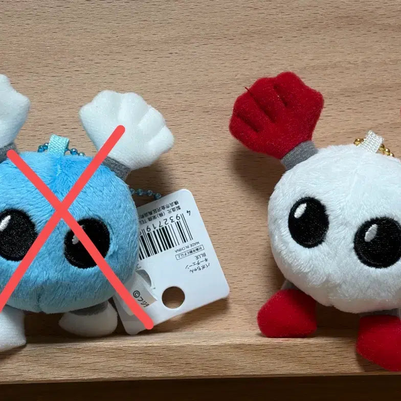 [BUNJANG] Haikyuu!! Shoyo Hinata "Babo-chan" Plush Keychain / 하이큐 흰색 바보짱 바보짱 누이 키링
