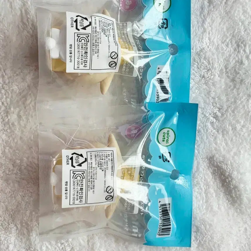 [BUNJANG] Chiikawa Usagi Interior Mascot Set (2 Types) / 치이카와 인테리어 마스코트 우사기 2종 세트