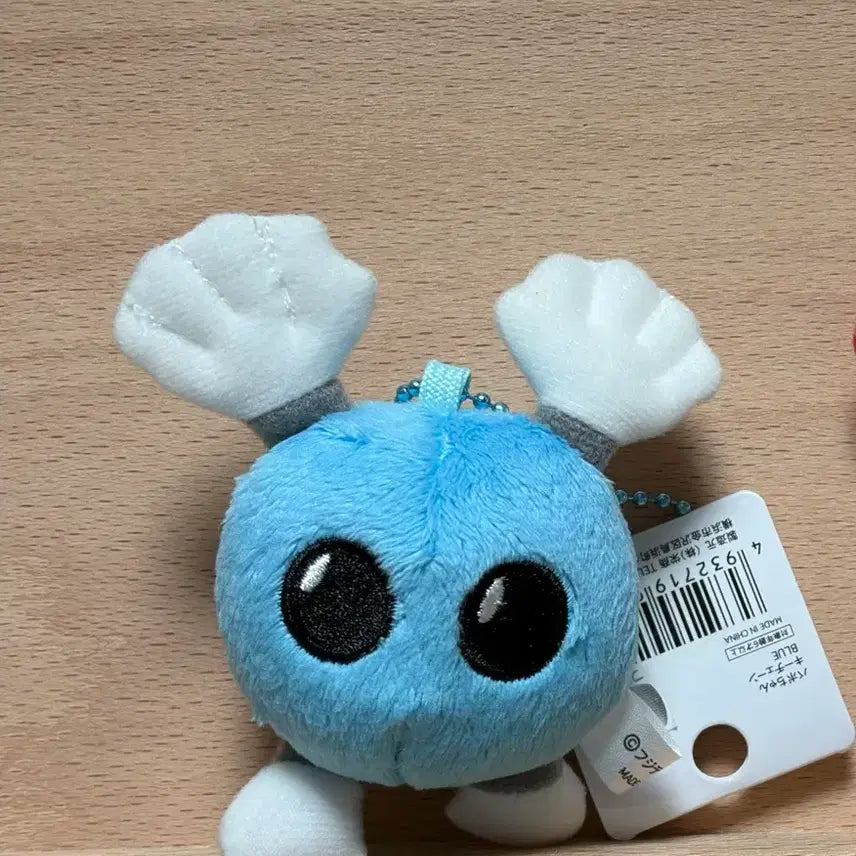 [BUNJANG] Haikyuu!! Blue Idiot Keychain Plush / 하이큐 파란색 바보짱 바보쨩 키링 누이