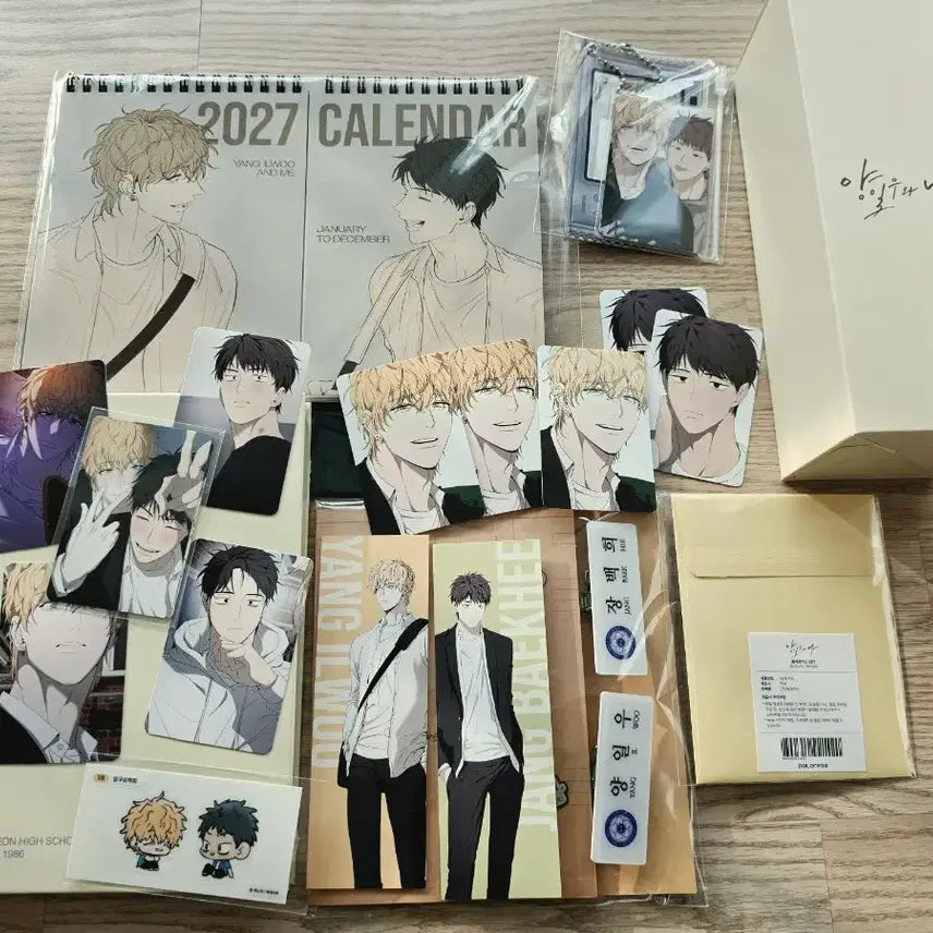 [BUNJANG] Yang Il-woo Pop-up Sealed Goods Bundle Set with Purchase Benefits / 양일우와나 팝업 미개봉 굿즈 및 구매특전 5특 10특 럭드E상
