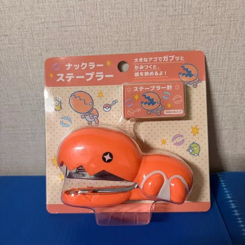 [BUNJANG] Pokemon Center Torchic Stapler / 포켓몬센터 톱치 스테이플러