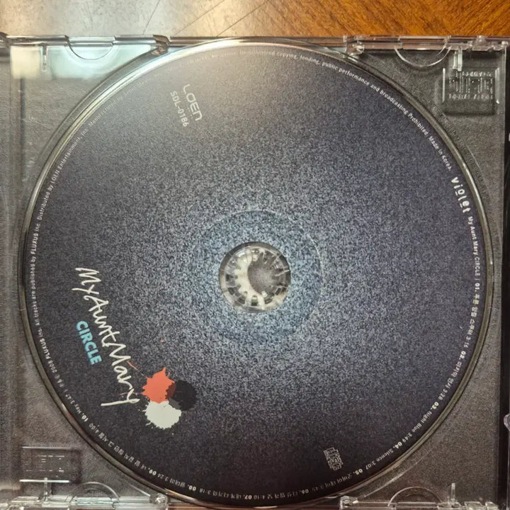 [BUNJANG] My Aunt Mary 5th Album / 마이 앤트 메리 5집