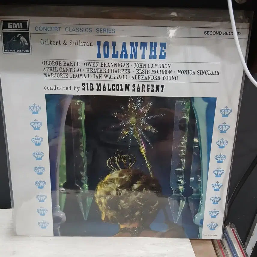 [BUNJANG] Classic LP 6-Record Bundle Set / LP 클레식 6장 일괄