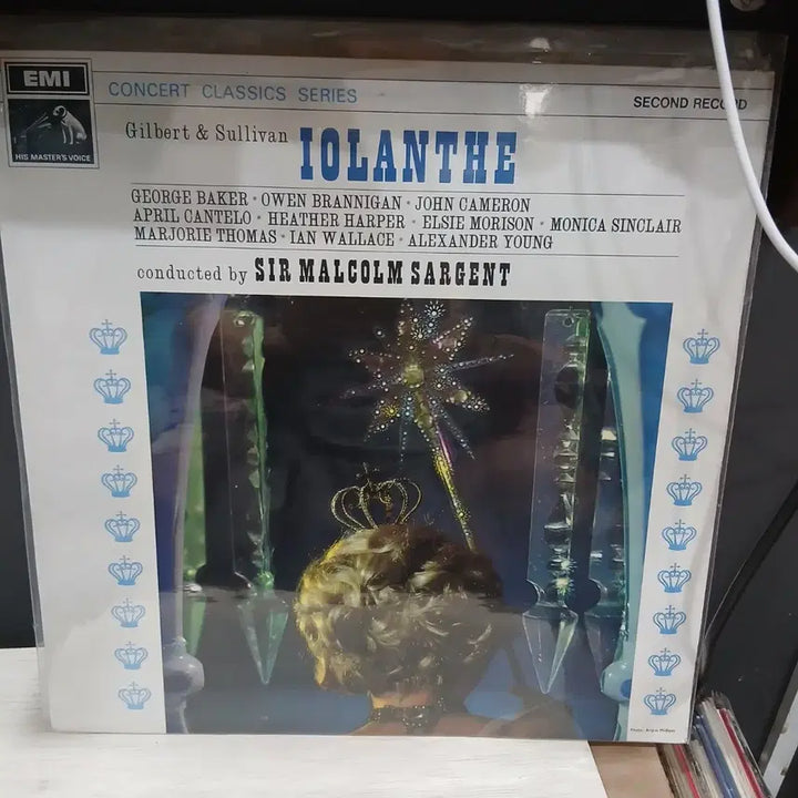 [BUNJANG] Classic LP 6-Record Bundle Set / LP 클레식 6장 일괄