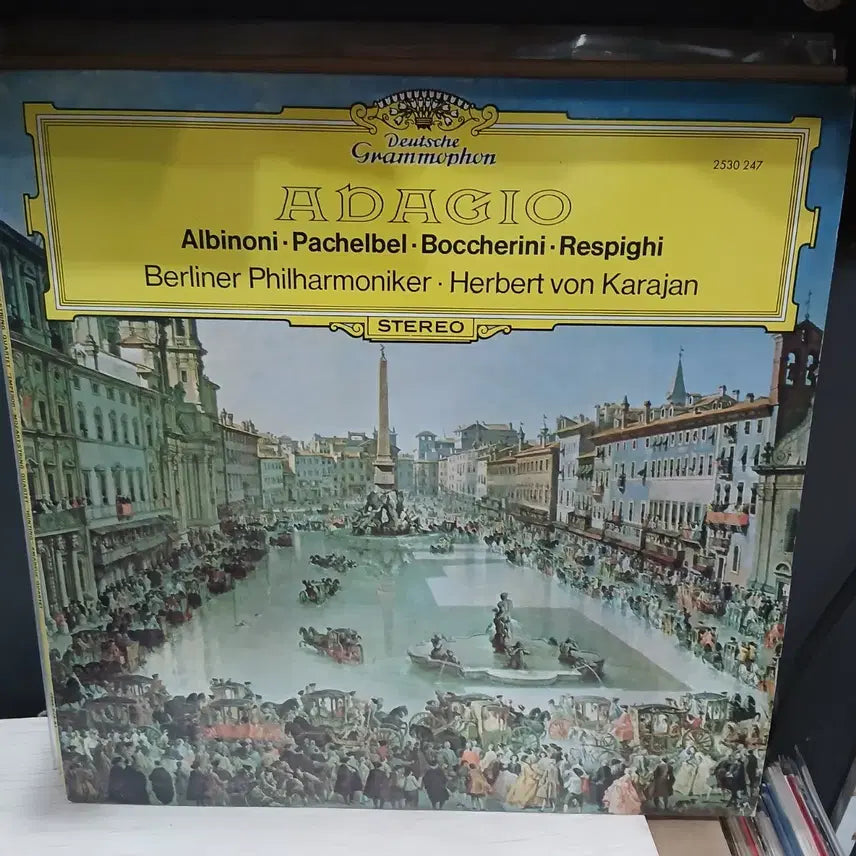 [BUNJANG] Classic LP 6-Record Bundle Set / LP 클레식 6장 일괄