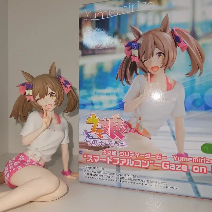 [BUNJANG] Uma Musume Pretty Derby Smart Falcon Figure / 우마무스메 프리티더비 스마트팔콘 미소녀 피규어