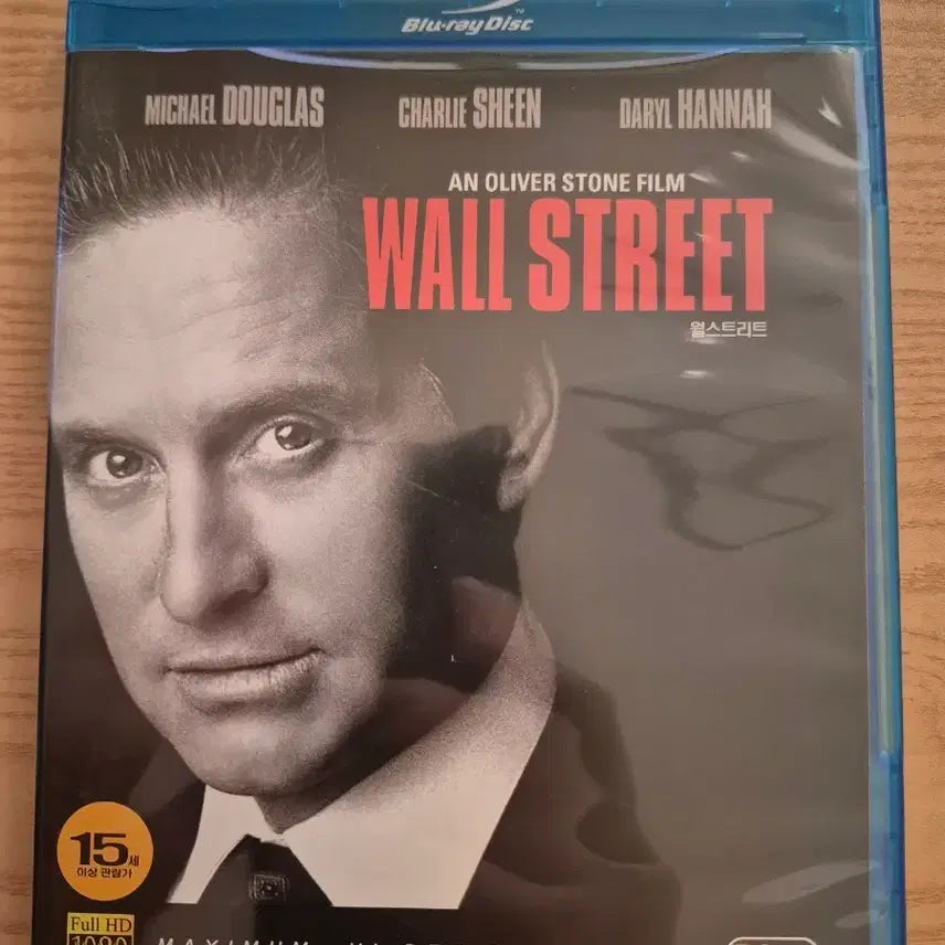 [BUNJANG] Wall Street Blu-ray / 월스트리트 블루레이