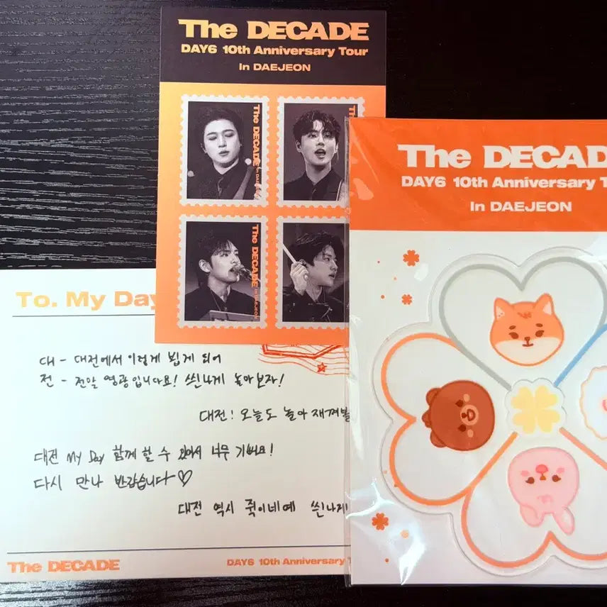 [BUNJANG] ZEROBASEONE DECADE Daejeon Entrance Kit / 데케이드 대전 입장키트
