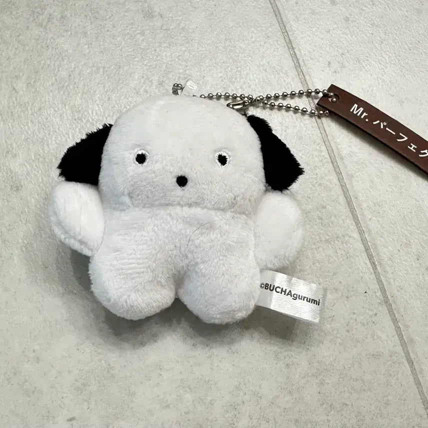 [BUNJANG] Miniature Doll Keychain / 인형가차