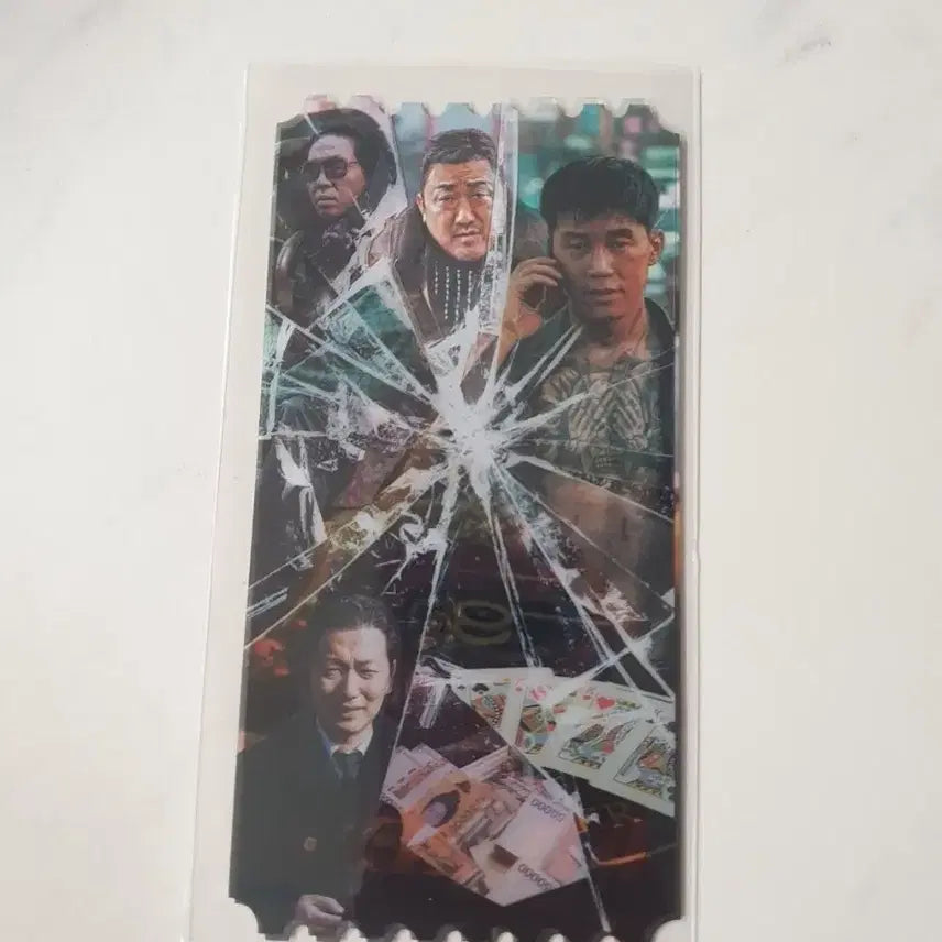 [BUNJANG] The Roundup: Punishment Megabox Special Exhibition Ticket / 오티 메가박스 범죄도시4