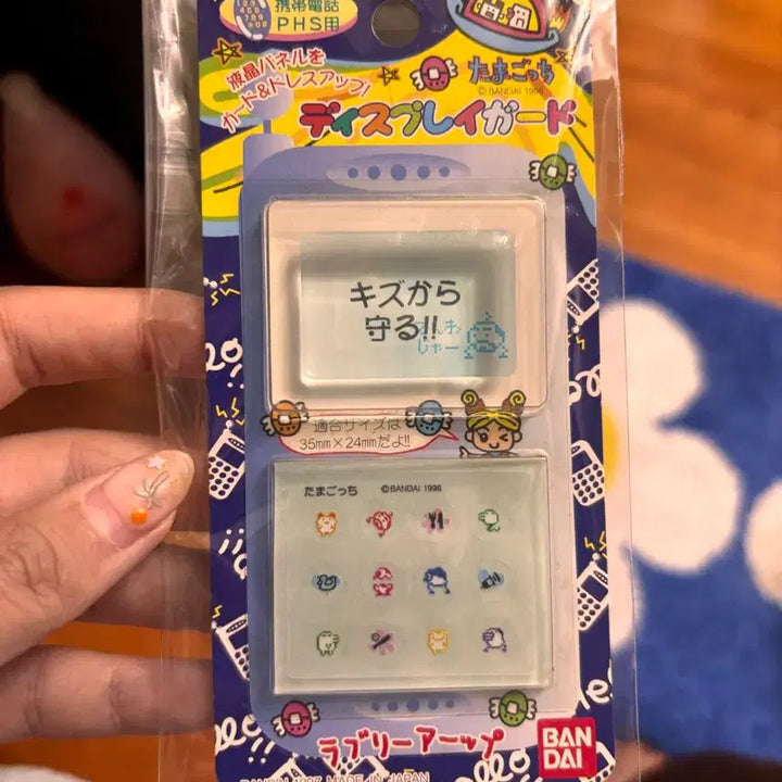 [BUNJANG] Bandai Oyajichi Classic Stickers / 오야지치 고전 스티커