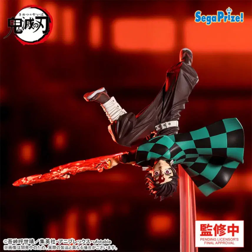 [BUNJANG] SEGA Luminasta Tanjiro Figure (Sealed, Authentic) / [미개봉/정품] 세가 루미나스타 귀칼 탄지로 피규어
