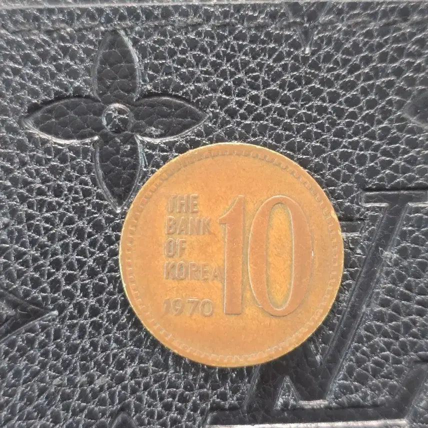 [BUNJANG] 1970 South Korean 10 Won Copper Coin / 1970년 10원 한국은행 적동전