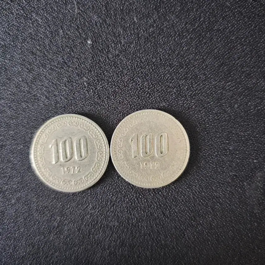 [BUNJANG] 1972 100 Won Coin / 1972년도 100원