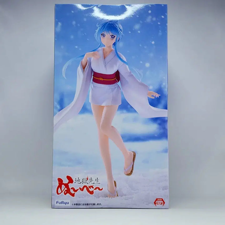 [BUNJANG] FURYU Yuki-Onna Trio-Try-iT Figure (Sealed) / [미개봉/정품] 후류 (FURYU) 지옥선생 누베 Trio-Try-iT 유키메 피규어
