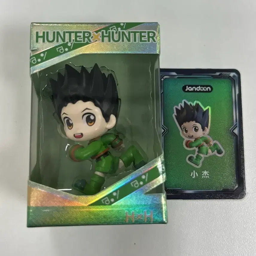 [BUNJANG] Hunter x Hunter "Rice Grain" Figure Set / 헌터헌터 러닝 쌀알 피규어