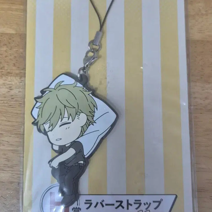 [BUNJANG] Spy x Family Lloyd Rubber Strap H Prize / 스파이 패밀리 라버스트랩 H상