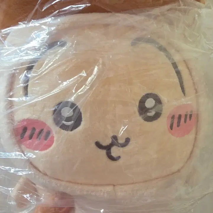 [BUNJANG] Chiikawa Large Usagi Plush / BIG 우사기 인형 치이카와 대형 우사기 빅누이 버섯 플러시