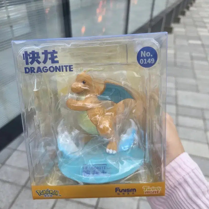 [BUNJANG] Pokemon Dragonite Figure (Item 