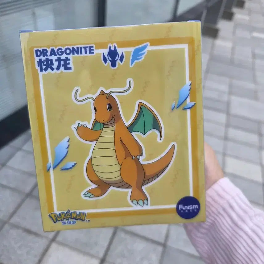 [BUNJANG] Pokemon Dragonite Figure (Item 