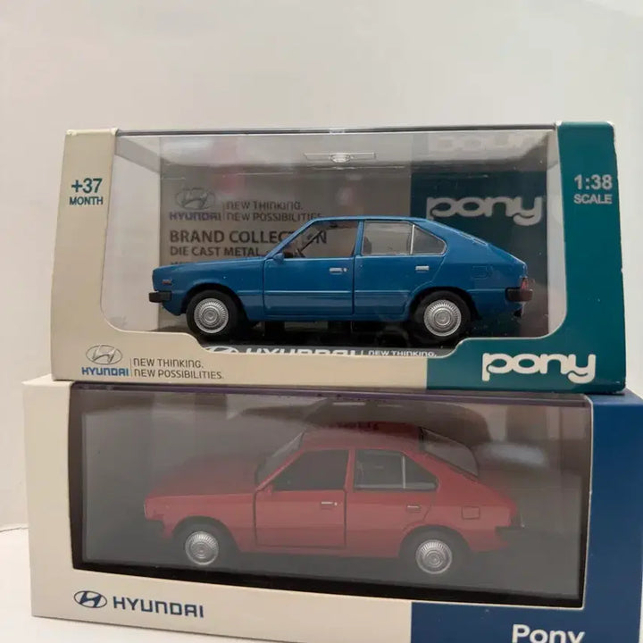 [BUNJANG] Korean Mini Cars 8-Unit Bundle Set / 국산 미니카 8대 일괄판매(개별판매 안함 /가격제안 문의 안받음)