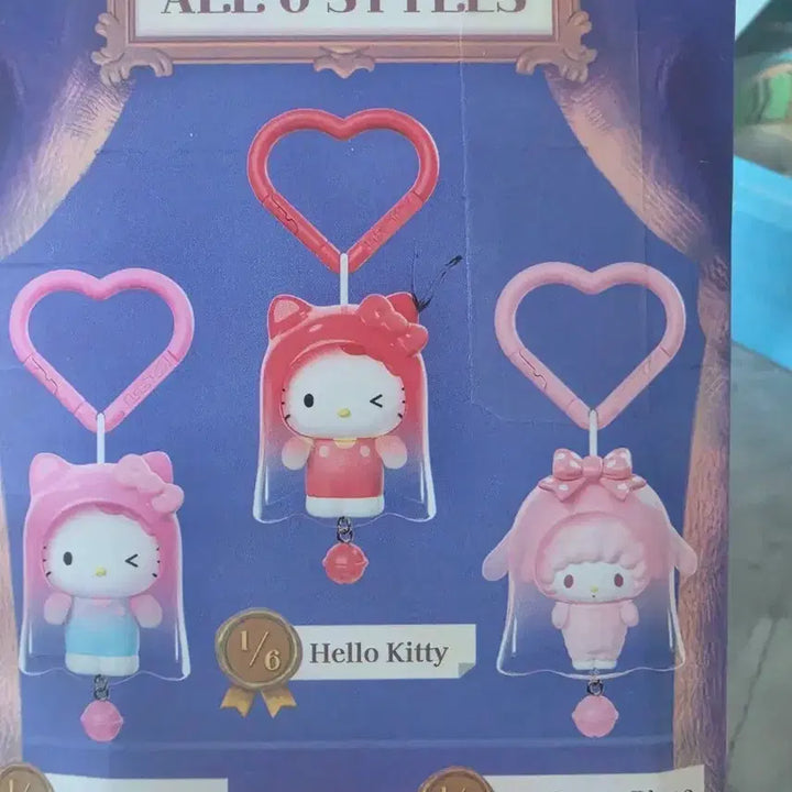 [BUNJANG] Sanrio Ghost Bell Interactive Plush Toy / 산리오 고스트벨