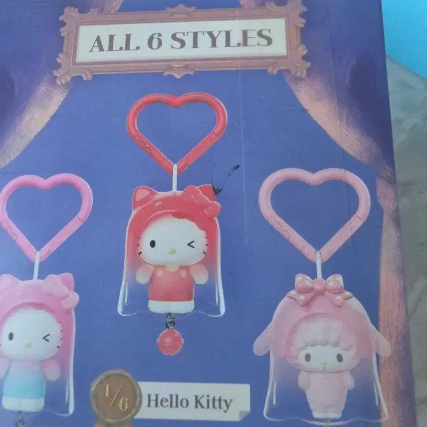 [BUNJANG] Sanrio Ghost Bell Interactive Plush Toy / 산리오 고스트벨