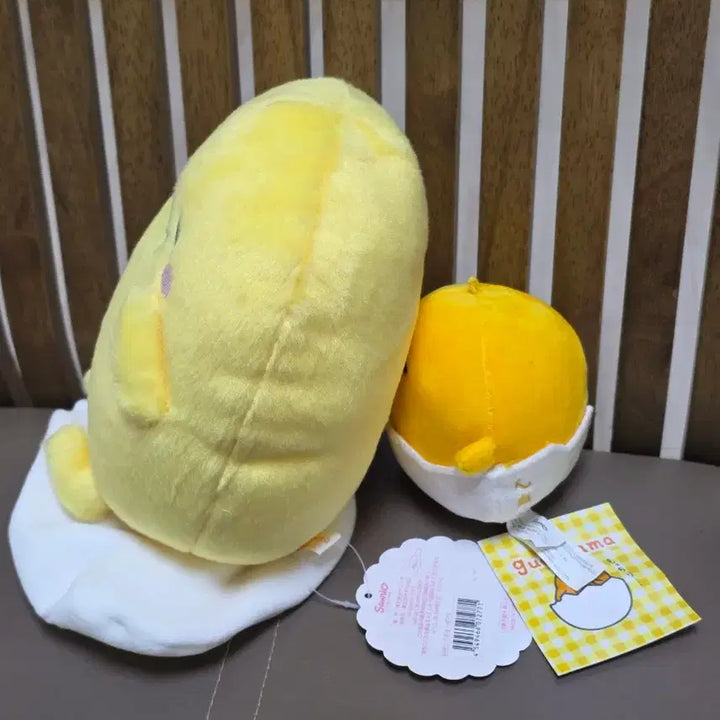 [BUNJANG] Gudetama Plush Bundle / 구데타마 인형 일괄판매