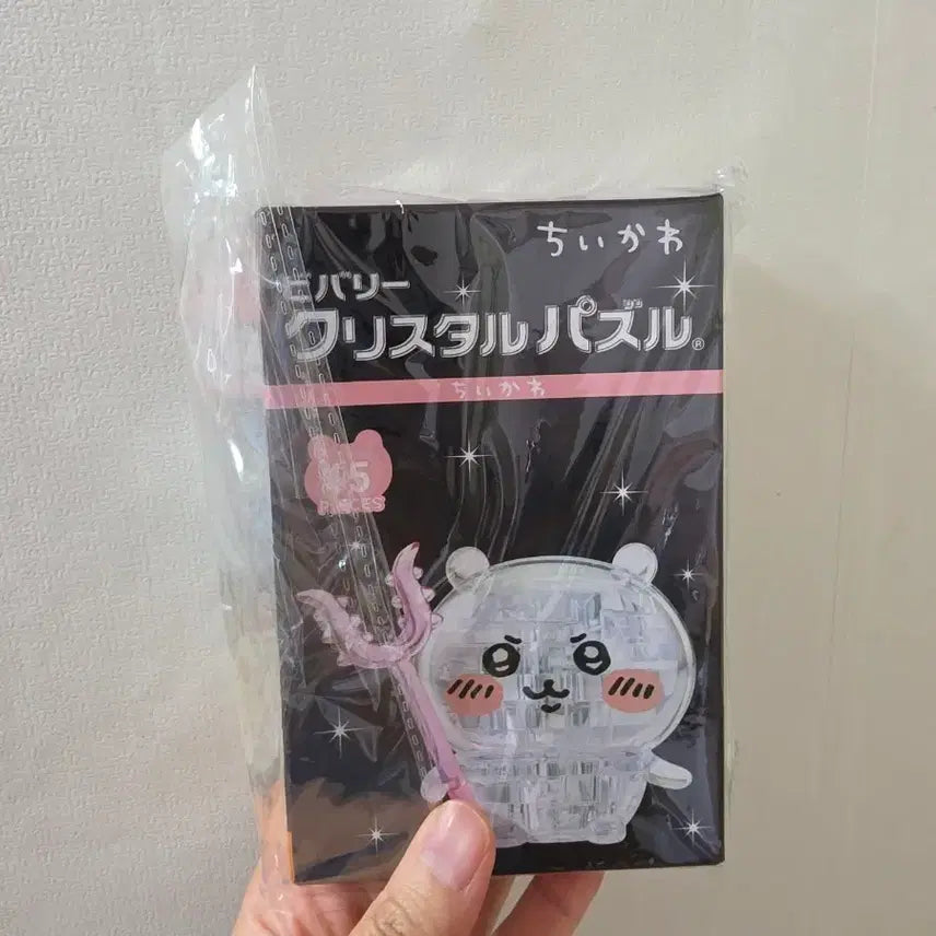 [BUNJANG] Chiikawa Crystal Puzzle / 먼작귀 치이카와 크리스탈 퍼즐