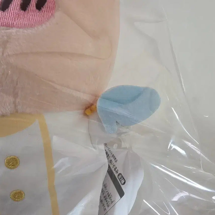 [BUNJANG] Chiikawa Cinderella Usagi Medium Plush (21cm) / 먼작귀 치이카와 신데렐라 왕자 우사기 21cm 중형 인형
