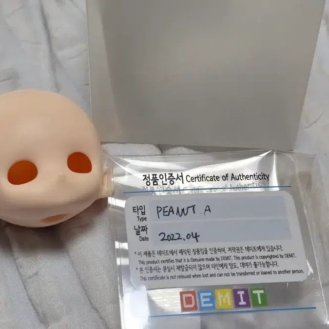 [BUNJANG] Demit Peanut Compatible OB11 Head / 데미트 피넛 ob11 호환헤드 오비츠 헤드