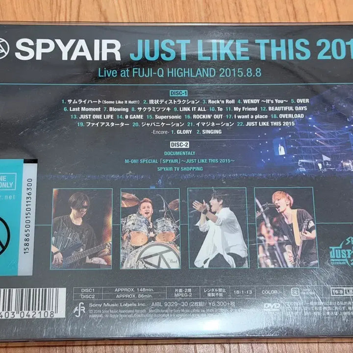 [BUNJANG] Spiair Just Like This 2015 DVD / DVD) 스파이에어 Just like this 2015 DVD
