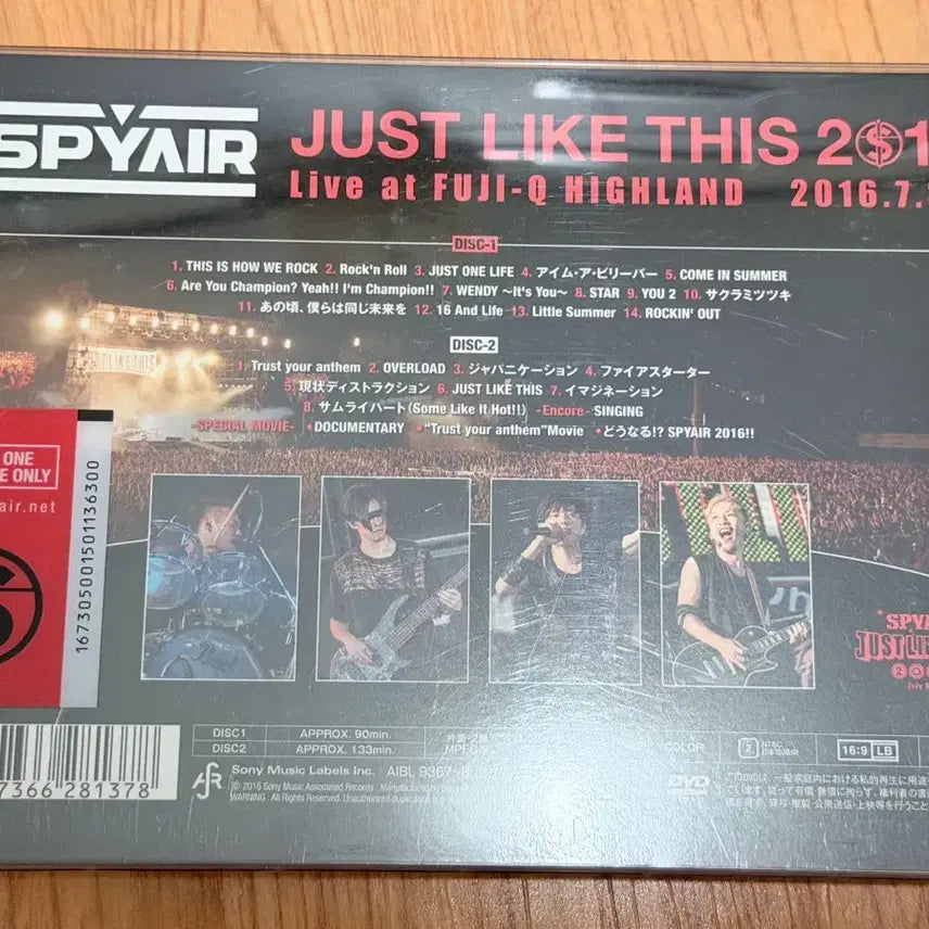 [BUNJANG] Spaiyer Just Like This 2016 DVD / DVD) 스파이에어 Just like this 2016 DVD