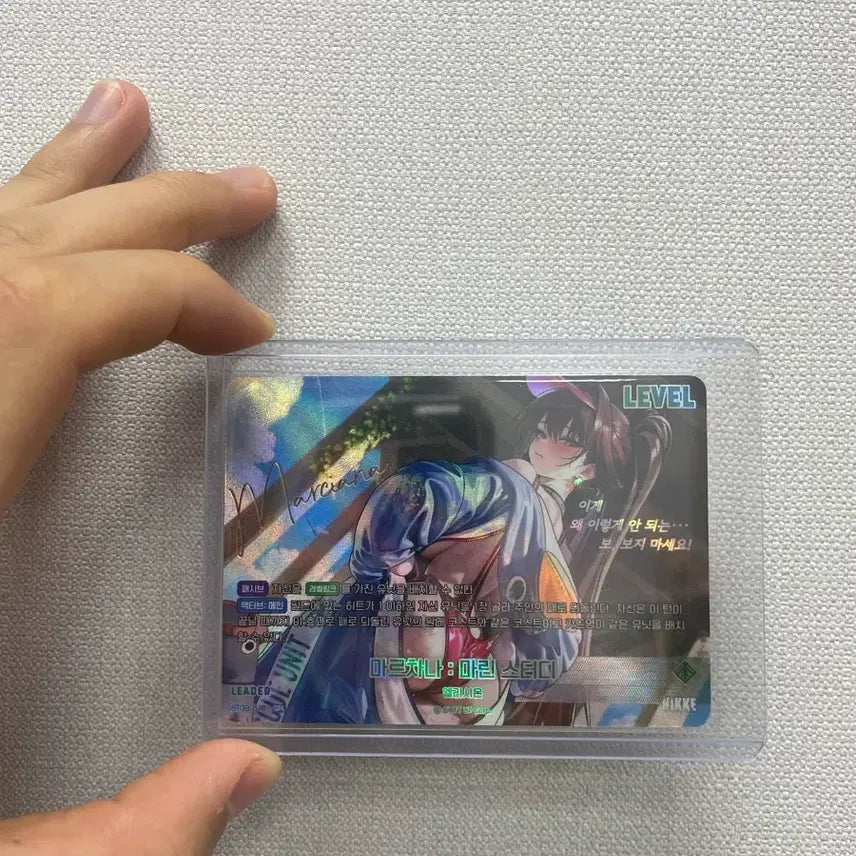[BUNJANG] Nikke Marchana Autograph Card 2 Types Bundle Set / 니케 마르차나 사인카드 2종 일괄 판매 / 싸인 + 리더싸인