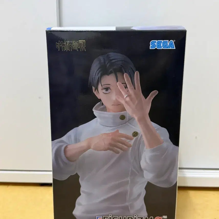 [BUNJANG] Yuta Figurelism Figure Unsealed / 유타 피규어리즘 피규어 개봉