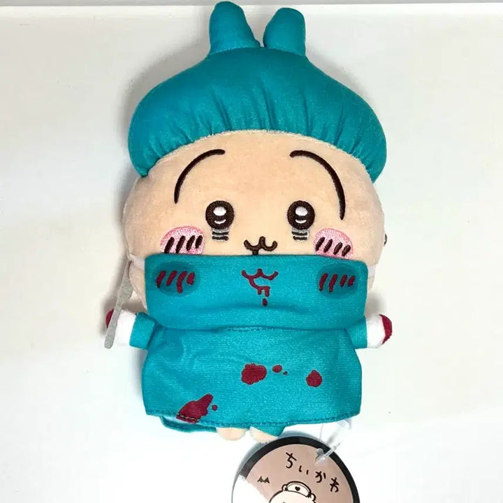 [BUNJANG] Chiikawa Usagi Halloween Pouch Plush / 치이카와 먼작귀 우사기 할로윈 파우치 인형 (정품 확실
