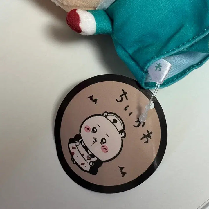 [BUNJANG] Chiikawa Usagi Halloween Pouch Plush / 치이카와 먼작귀 우사기 할로윈 파우치 인형 (정품 확실