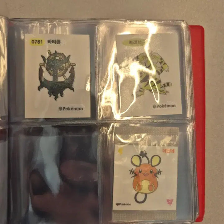 [BUNJANG] Pokemon Sticker 10 Pieces Bundle Set with Sticker Book / 포켓몬 띠부띠부씰 10개랑, 띠부씰북