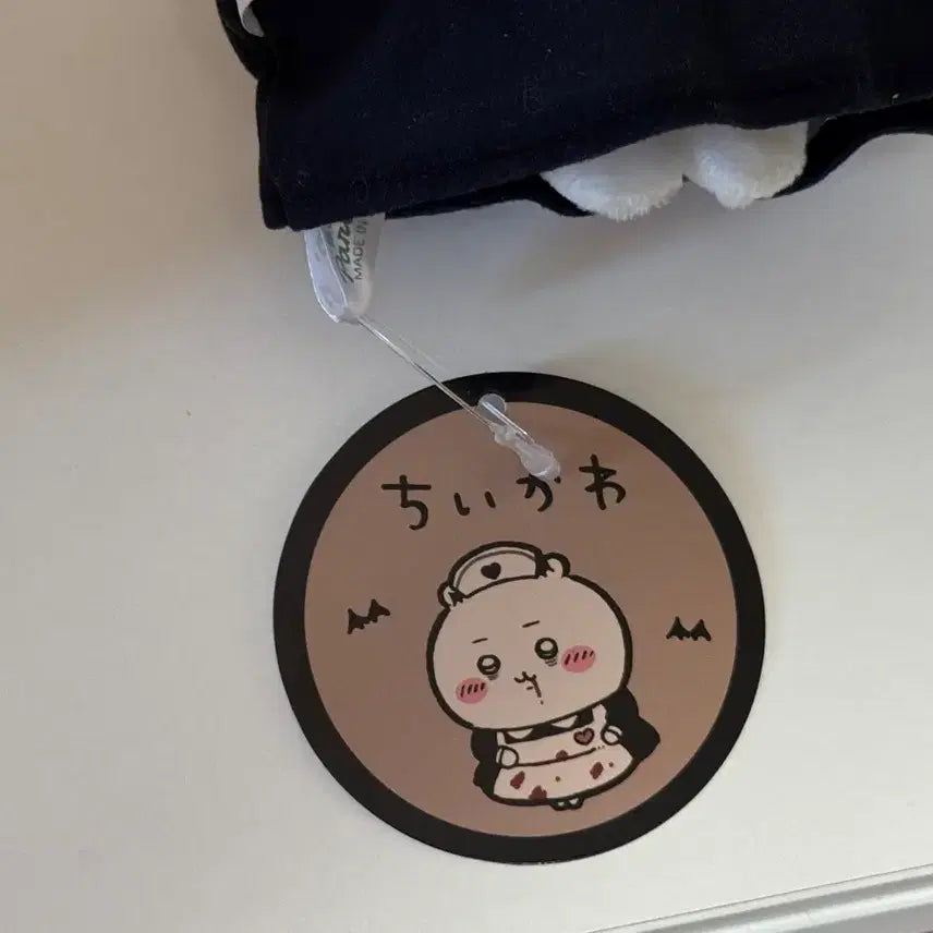 [BUNJANG] Chiikawa Hachiware Halloween Pouch Plush (Authentic) / 치아카와 먼작귀 하치와레 할로윈 파우치 인형 (정품확실