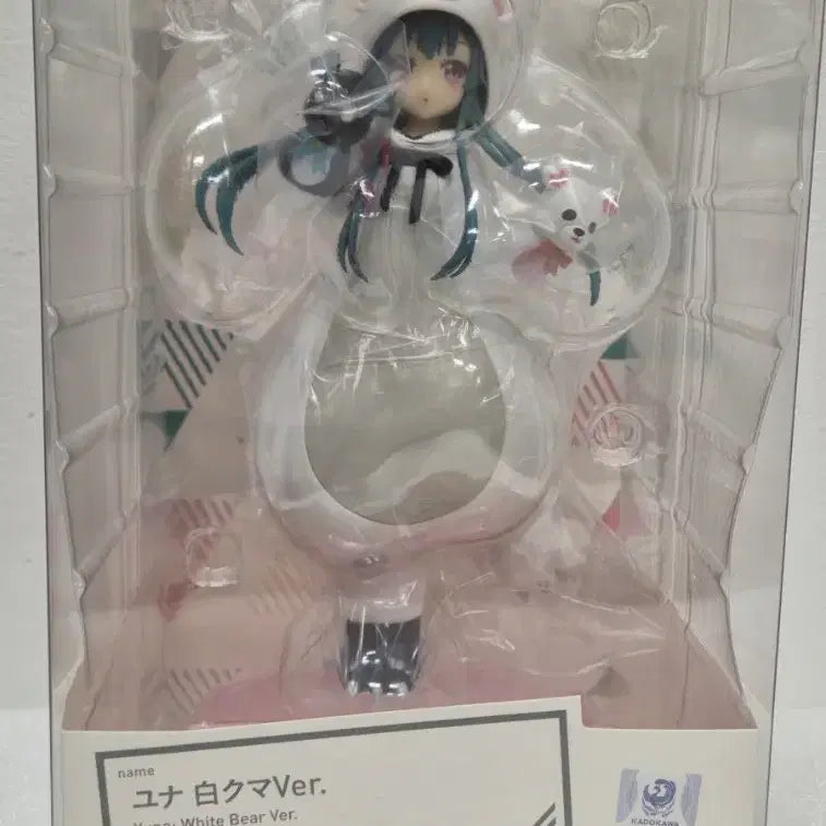 [BUNJANG] Pop-Up Parade Yuna (White ver.) Figure / 팝업 곰곰곰 베어 유나 ( 화이트ver. ) 팝니다
