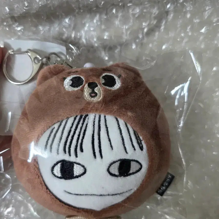 [BUNJANG] DAY6 Sungjin Jjiniya Plush Mirror / 데이식스 성진 찐이야 플러시 미러